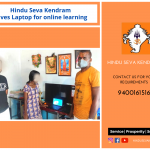 Hindu Seva Kendram gives Laptop for Online Learning