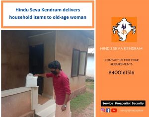 Hindu Seva Kendram delivers household items to elder woman