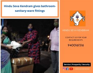 Hindu Seva Kendram gives bathroom-sanitary-ware fittings