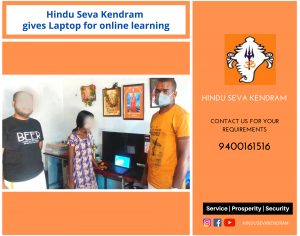 Hindu Seva Kendram gives Laptop for Online Learning