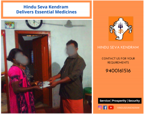 Hindu Seva Kendram Delivers Essential Medicine
