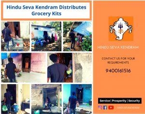 Hindu Seva Kendram Distributes Grocery Kits