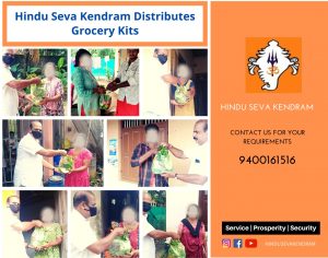 Hindu Seva Kendram Distributes Grocery Kits