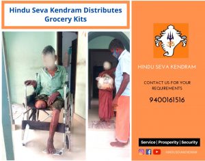 Hindu Seva Kendram Distributes Grocery Kits
