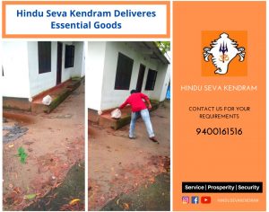 Hindu Seva Kendram Delivers Essential Goods.