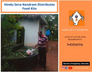 Hindu Seva Kendram Distributes Food kits.
