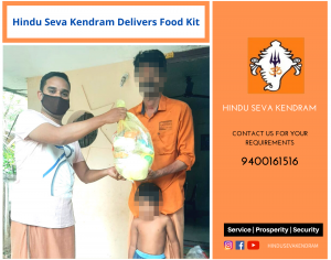 Hindu Seva Kendram Delivers Food Kit