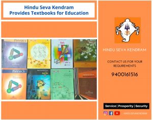 Hindu Seva Kendram Provides Textbooks for Education