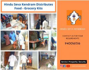 Hindu Seva Kendram Distributes Food - Grocery Kits