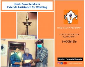 Hindu Seva Kendram Extends Assistance for Wedding