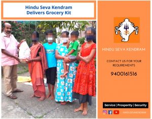 Hindu Seva Kendram Delivers Grocery Kit