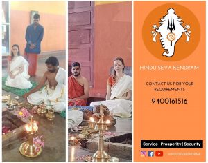 French Woman to Sanathana Dharma